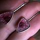 Серьги с турмалинами. Серьги классические. VERESK Jewels. Интернет-магазин Ярмарка Мастеров.  Фото №2