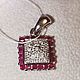 Silver pendant with rubies. Vintage pendants. Antiki777. Online shopping on My Livemaster.  Фото №2