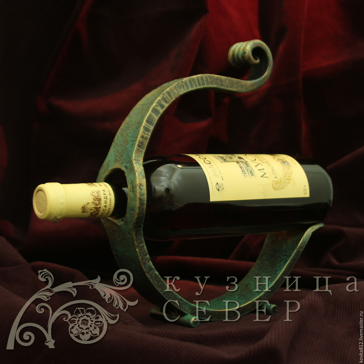 Кованая подставка для бутылки Зеленая волна купить в интернет-магазине ...