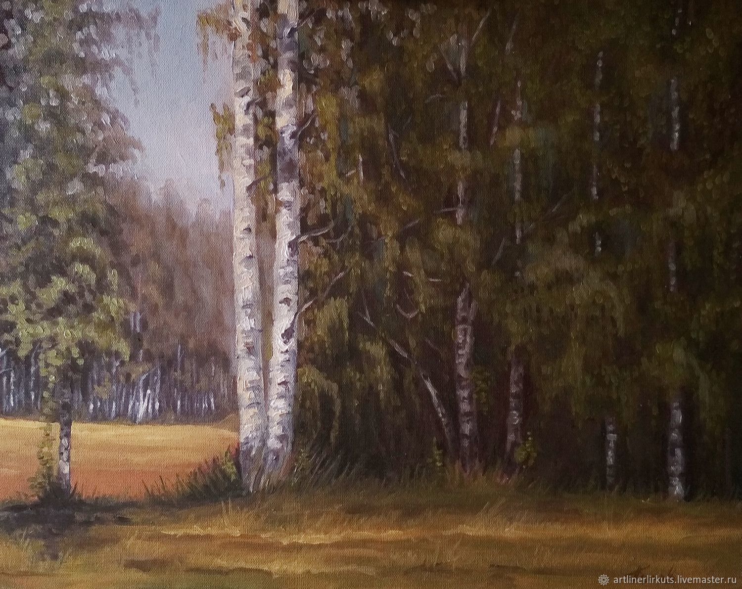 Природа в Иркутске живопись