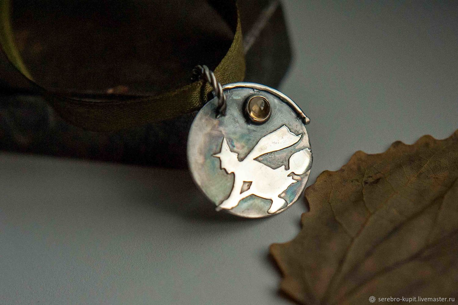 Silver Pendant for Halloween-Witch on a 