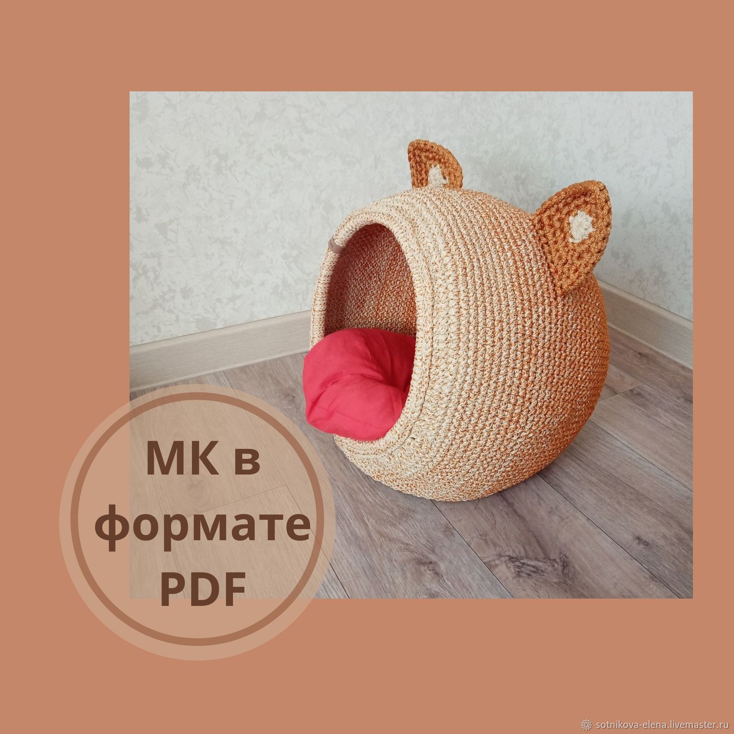 Высокие игровые комплексы для кошек