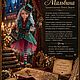 Ватная игрушка Мальвина — Хранительница Книги дверей. Игрушки. Tatjana Karpencko. Ярмарка Мастеров.  Фото №4