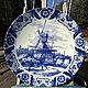Винтаж: Тарелка коллекционная настенная винтажная: Delft, Тарелки винтажные, Минск,  Фото №1