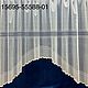 Тюль на Кухню , арка Ширина 3.10 м Высота  185 ,1.95 размеры разные, Занавески, Можайск,  Фото №1