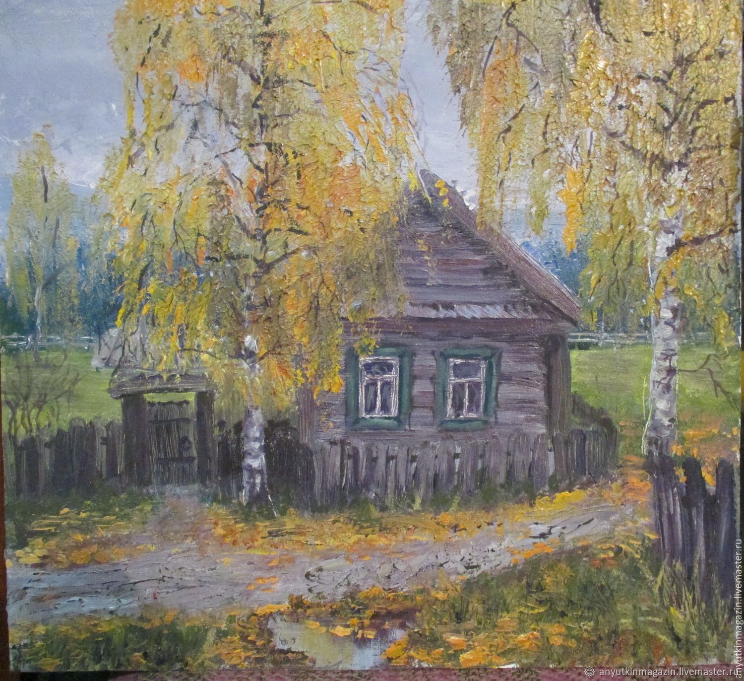 сказочный домик красками. домики акрилом. домик имел и холсты. вики маунт художник. домики акрилом.