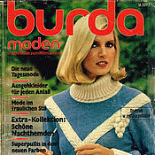 Материалы для творчества handmade. Livemaster - original item Burda Moden Magazine 1977 10 (October). Handmade.