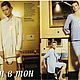 Журнал Boutique Special мода для полных весна-лето 1999. Журналы. Модные странички. Ярмарка Мастеров.  Фото №4