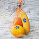 Soap 'Fruit in a grid' handmade gift fruit, Soap, Moscow,  Фото №1
