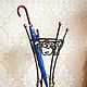 Wrought iron umbrella stand, Stand, Moscow,  Фото №1