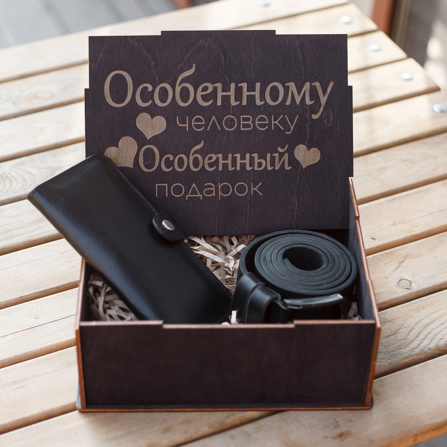 Мой профиль