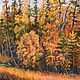 Заказать Осенняя тишина горной реки-Чуя. Сафронова Наталья (Painting-Altai). Ярмарка Мастеров. . Картины Фото №3