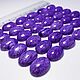 Charoit (cabochons 20/15 mm) border of the Chara River and the Tokko River, Yakutia. Cabochons. Stones of the World. My Livemaster. Фото №5