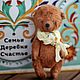 Emelka, Teddy Bears, Moscow,  Фото №1