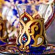 Чайный набор армуды Великолепный век с десертной тарелкой, Чайные пары, Анапа,  Фото №1