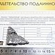 Метеорит Алетай 60гр. Статуэтки. MeteoritеStyle. Ярмарка Мастеров.  Фото №5