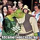 Фигурки на свадебный торт Шрек и Фиона. Декор торта. Наташа Лопатина. Ярмарка Мастеров.  Фото №4