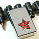 Зажигалка Lighters 3 вида и 2 цвета "Гвардия СССР 1942-1991". Зажигалки. Neformal-World (Alexander Rusanov). Ярмарка Мастеров.  Фото №9