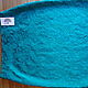 Order Skirt Precious Turquoise jacquard cotton. Tolkoyubki. Livemaster. . Skirts Фото №3