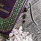 Книжная закладка с аметистом и гематитом "Совушка". Закладки. SashaDecorArt. Ярмарка Мастеров.  Фото №4