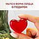 Подарочный набор диффузор Coffee Baileys 100мл,свеча Баунти 100 гр. Ароматические диффузоры. Aromako. Ярмарка Мастеров.  Фото №4