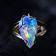 Ring 'Ice' with opal in white gold, Rings, Moscow,  Фото №1
