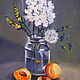 Oil painting still life with apricots. Pictures. Painting by Margarita Drevs. Online shopping on My Livemaster.  Фото №2