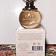 Заказать  Reve Van Cleef &Aprels, edp, 30 ml. Ароматы старой школы. Ярмарка Мастеров. . Туалетная вода Фото №3
