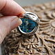 Винтаж: Кольцо "Мой бирюзовый океан" серебро, хризоккола. Кольца винтажные. Vintage Via. Ярмарка Мастеров.  Фото №5