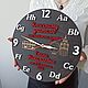Часы для учителя английского языка, подарок учителю, Сувениры по профессиям, Челябинск,  Фото №1
