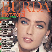 Материалы для творчества handmade. Livemaster - original item Burda International Magazine - Spring/summer 1986. Handmade.