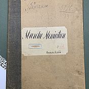 Винтаж handmade. Livemaster - original item Vintage music score Miniature march by Tchaikovsky sheet music by Jurgenson. Handmade.