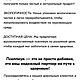 Псиллиум, клетчатка(шелуха семян подорожника). Кулинарные сувениры. Что не продам,то пущу на переделку.. Ярмарка Мастеров.  Фото №12