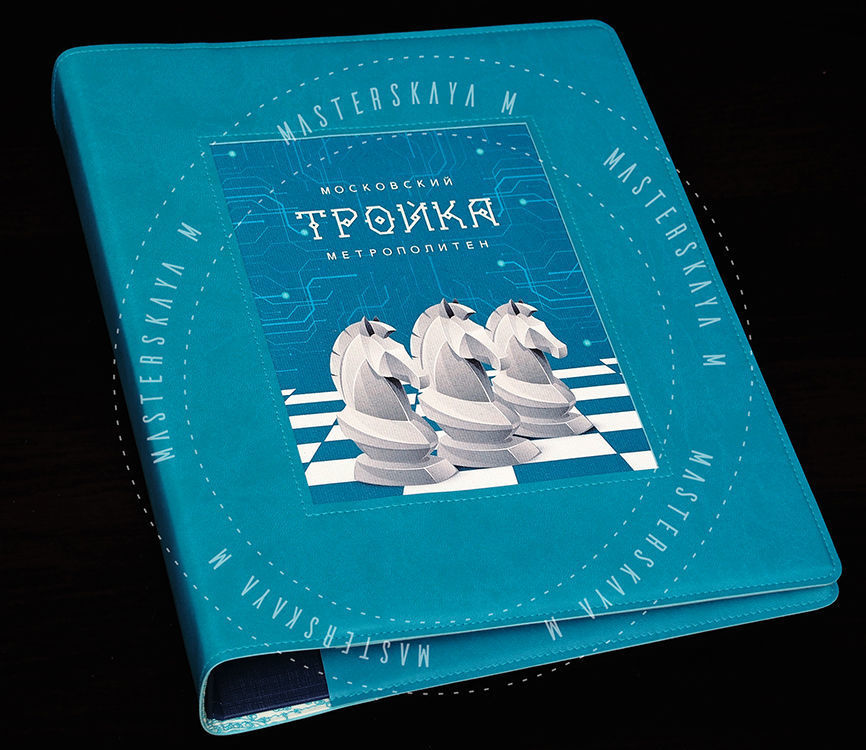 Папки детские купить в Москве по цене от руб. в интернет-магазине Даниэль