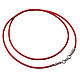 Silk Lace, color red, thickness 2 mm. Necklace. belrufina. Online shopping on My Livemaster.  Фото №2