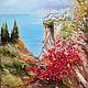 Landscape oil painting 'Paradise', Pictures, Vladivostok,  Фото №1
