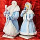 Santa Claus and Snow Maiden with Lazarevka, Ded Moroz and Snegurochka, Kursk,  Фото №1