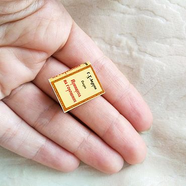Куклы и игрушки ручной работы. Ярмарка Мастеров - ручная работа Сказки Андерсена "Принцесса на горошине" и др.. Handmade.