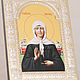 Blessed matron of Moscow (18h24cm). Icons. ivelir. Online shopping on My Livemaster.  Фото №2