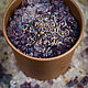 Order Bath salts with rose, lavender and Jasmine. Otvintage Soap. Livemaster. . Salt for bath Фото №3