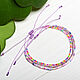 A set of bracelets made of multicolored beads on a lavender thread, Bracelet set, Moscow,  Фото №1