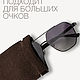 Футляр для очков из натуральной замши. Очечник. Leather Collection. Интернет-магазин Ярмарка Мастеров.  Фото №2