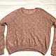 Винтаж: RIVER WOODS  Джемпер - Паутинка 50 - 52 (XL) - ИТАЛИЯ. Свитера винтажные. STOCK - ЕВРОПА. Ярмарка Мастеров.  Фото №5