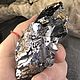 Галенит кристаллы 730гр. Коллекционные минералы. Друза. Seven Minerals. Ярмарка Мастеров.  Фото №8