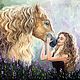 Картина маслом Девушка и лошадь, добрая, нежная любовь, животные, Картины, Апшеронск,  Фото №1
