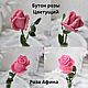 Silicone Shape Rosebud Blooming, Rose Athena, Form, Moscow,  Фото №1
