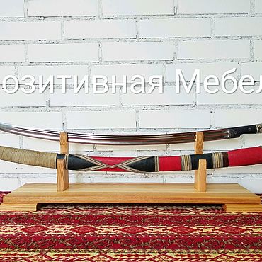 Магазин мастера Позитивная Мебель (victortsts) на Ярмарке Мастеров | Москва