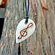 A handmade guitar pick with a treble clef. Guitar picks. Bone and Stone, Runes and Amulets. My Livemaster. Фото №4