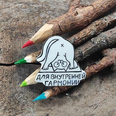 Украшения ручной работы. Ярмарка Мастеров - ручная работа Брошь Котик, ручная роспись. Handmade.