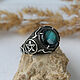 Silver ring with labradorite 'Vilard', Rings, Moscow,  Фото №1